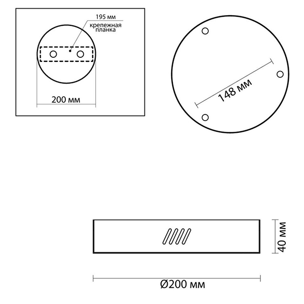Основание для светильника Ring Horizontal Gold 20 Основание для светильника Ring Horizontal Gold 20 в Костроме