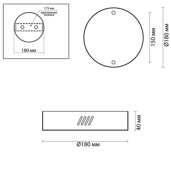 Основание для светильника Ring Horizontal Nickel 18 Основание для светильника Ring Horizontal Nickel 18 в Костроме