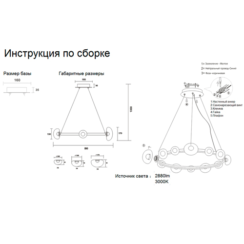 Люстра подвесная круглая с 12-ю прозрачными куполообразными плафонами и черным металлическим основанием Flos Wireline Lighting Люстра подвесная круглая с 12-ю прозрачными куполообразными плафонами и черным металлическим основанием Flos Wireline Lighting в Костроме