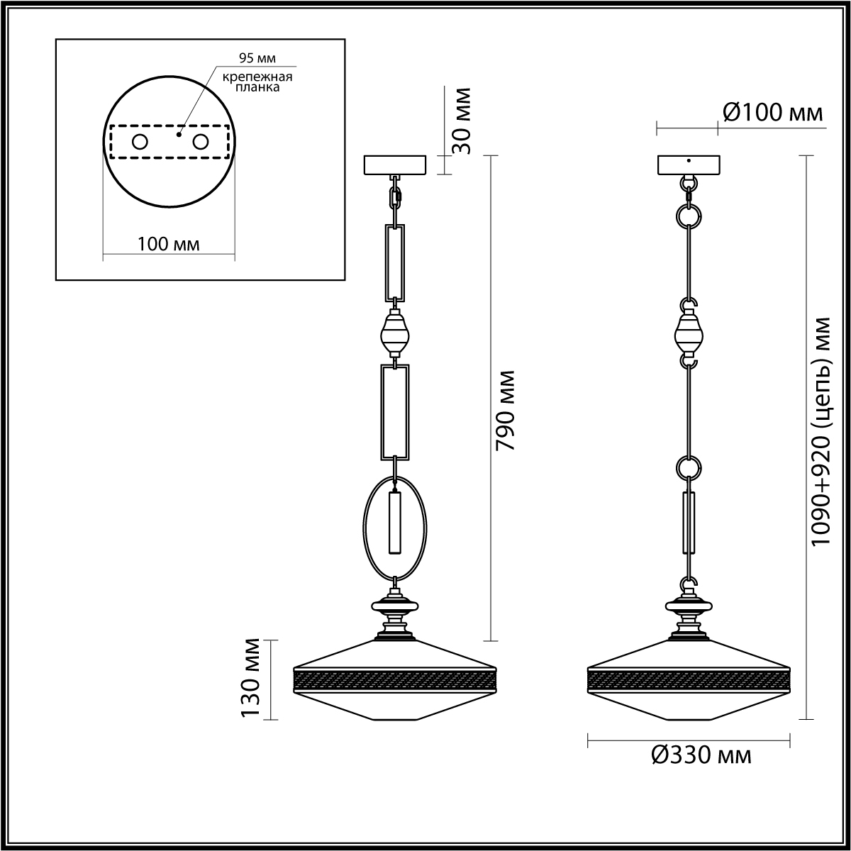 Подвесной светильник с плоским прозрачным плафоном и декоративной вставкой из текстурного камня Tectona  в Костроме