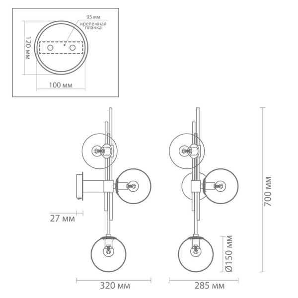 Бра TRILOGY WALL SCONCE Clear glass 70 Бра TRILOGY WALL SCONCE Clear glass 70 в Костроме