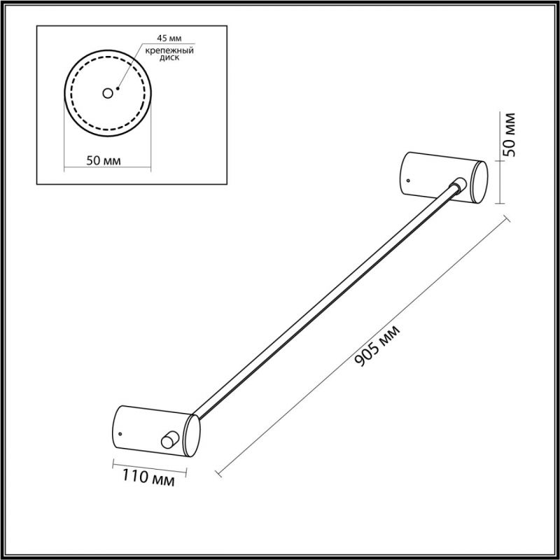 Черное светодиодное бра Trumpet tube Wide Черное светодиодное бра Trumpet tube Wide в Костроме