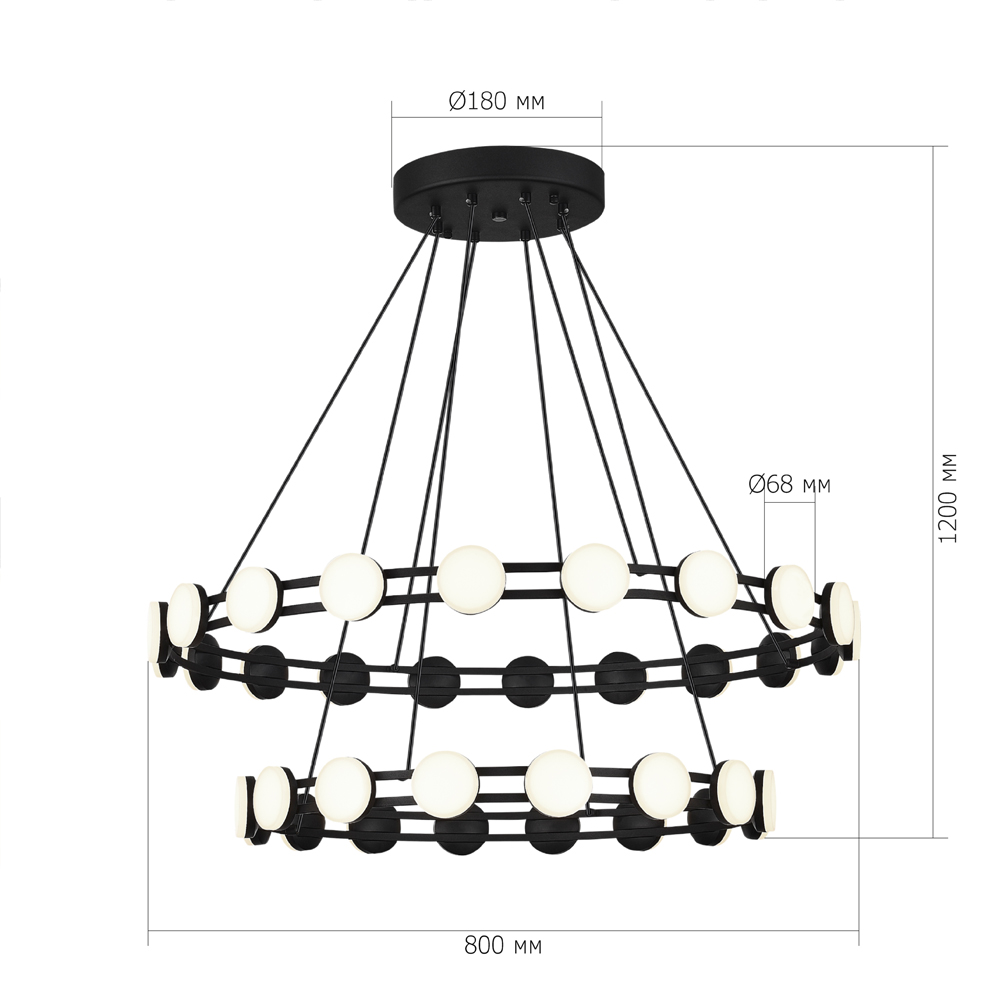 Люстра двухъярусная с круглыми светодиодными источниками света Maxine Light в Костроме