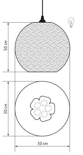 Подвесной светильник Culle 50 в Костроме