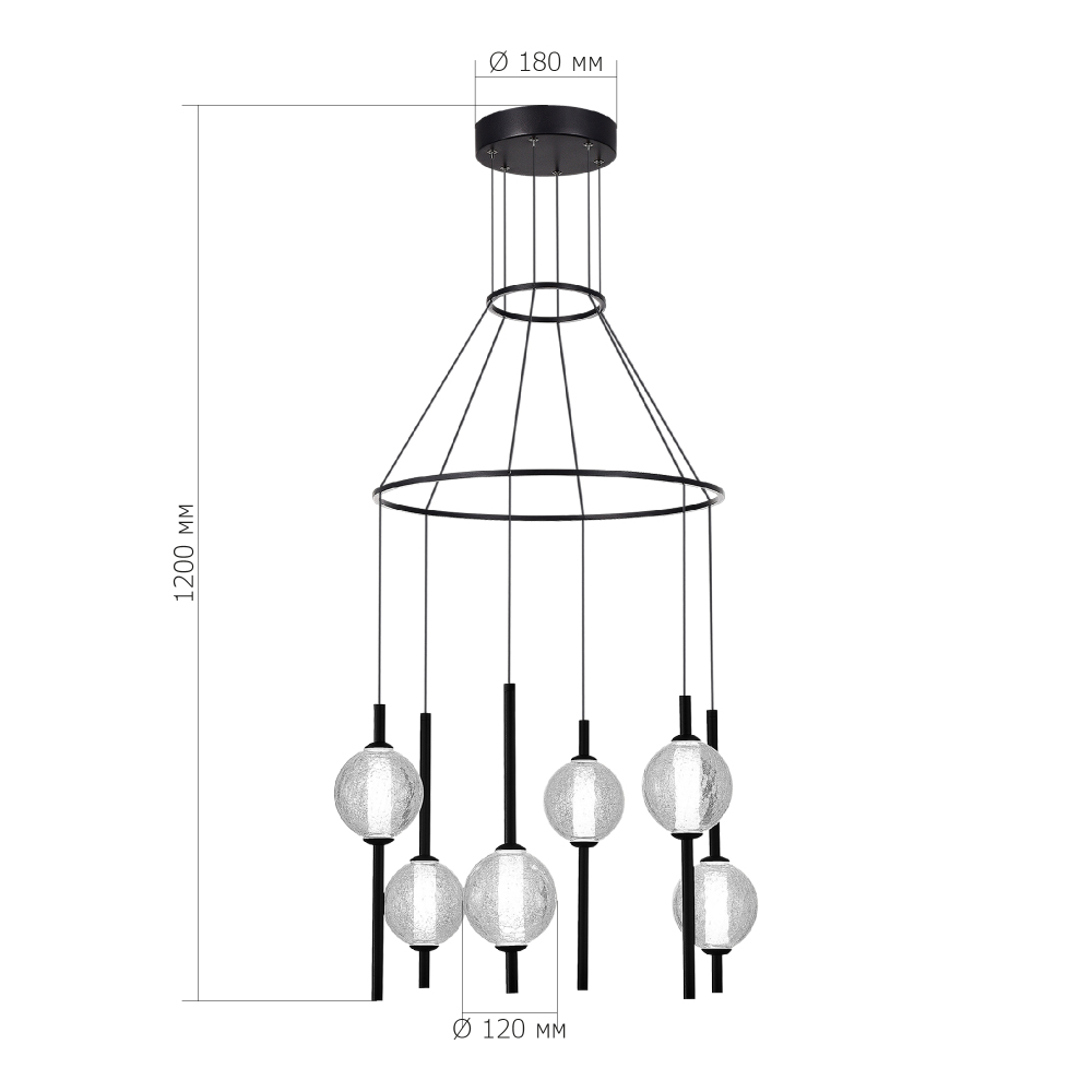 Люстра светодиодная с 6-ю сферическими стеклянными плафонами Splatter в Костроме