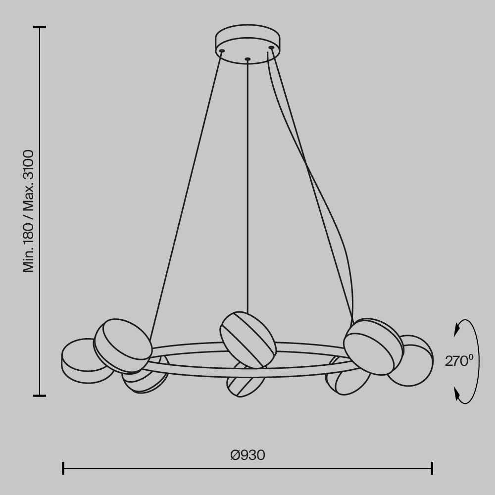 Люстра подвесная Mind 3000К 80Вт в Костроме