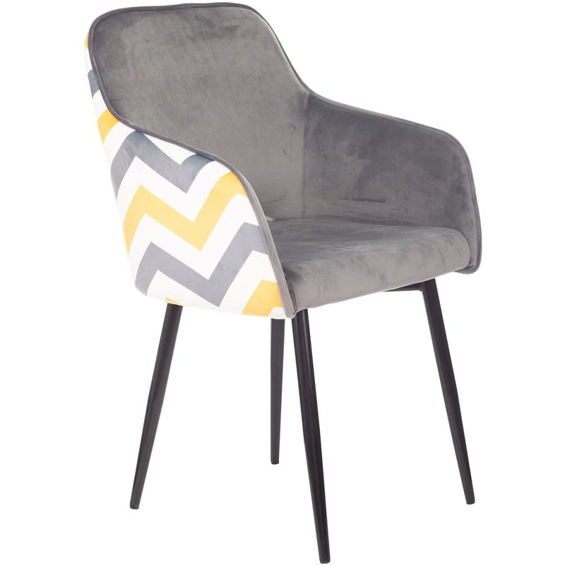 Стул SHARRON Chair Серый и Желтый Зигзаг Серый Белый Черный Стул SHARRON Chair Серый и Желтый Зигзаг Серый Белый Черный в Костроме | Loft Concept