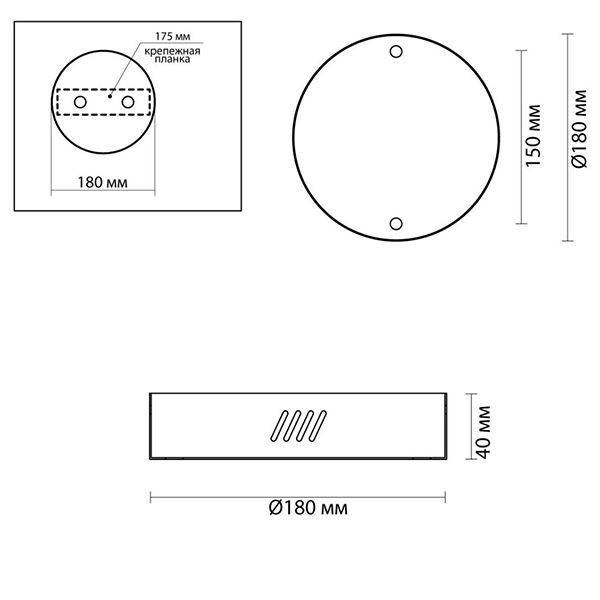Основание для светильника Ring Horizontal Gold 18 Основание для светильника Ring Horizontal Gold 18 в Костроме