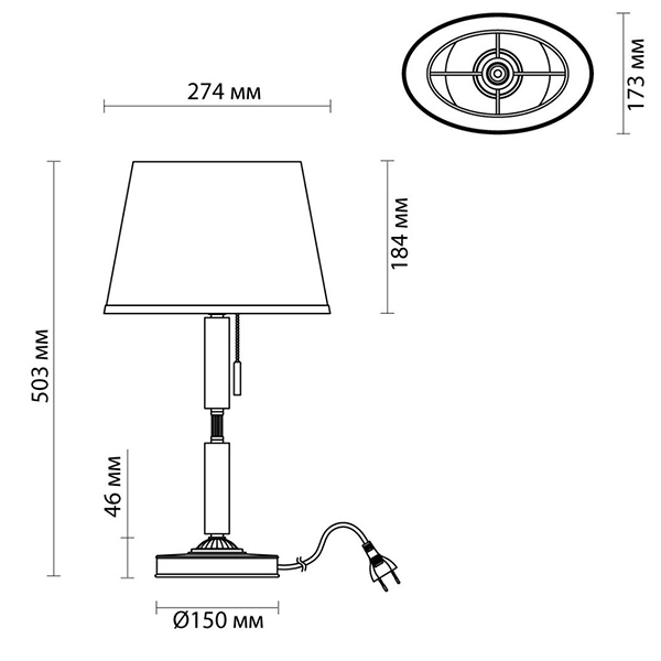 Настольная лампа Ramona White Table Lamp Настольная лампа Ramona White Table Lamp в Костроме