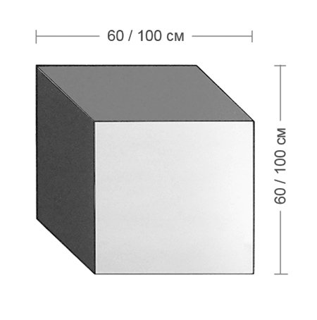 Зеркало Куб Bower Cube Shape Mirror Зеркало Куб Bower Cube Shape Mirror в Костроме