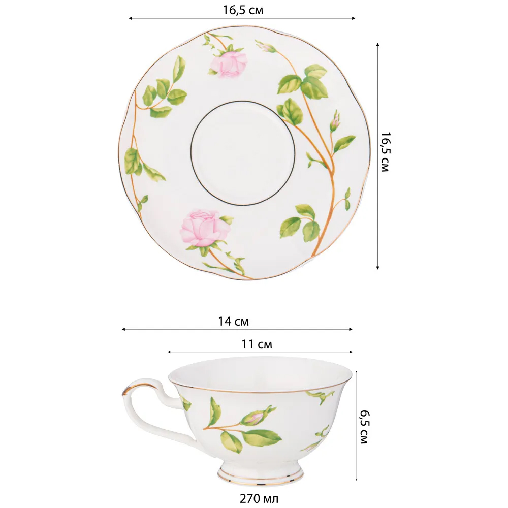 Чайный набор из фарфора белый с цветочным принтом на 6 персон 12 предметов Flower Porcelain Collection Чайный набор из фарфора белый с цветочным принтом на 6 персон 12 предметов Flower Porcelain Collection в Костроме