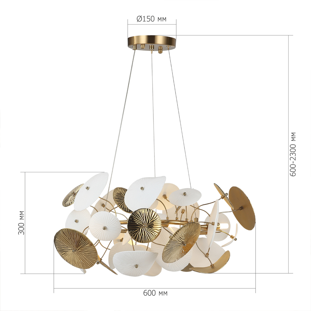 Люстра с белыми и золотистыми цветами Dahlia Flowers Lamp в Костроме