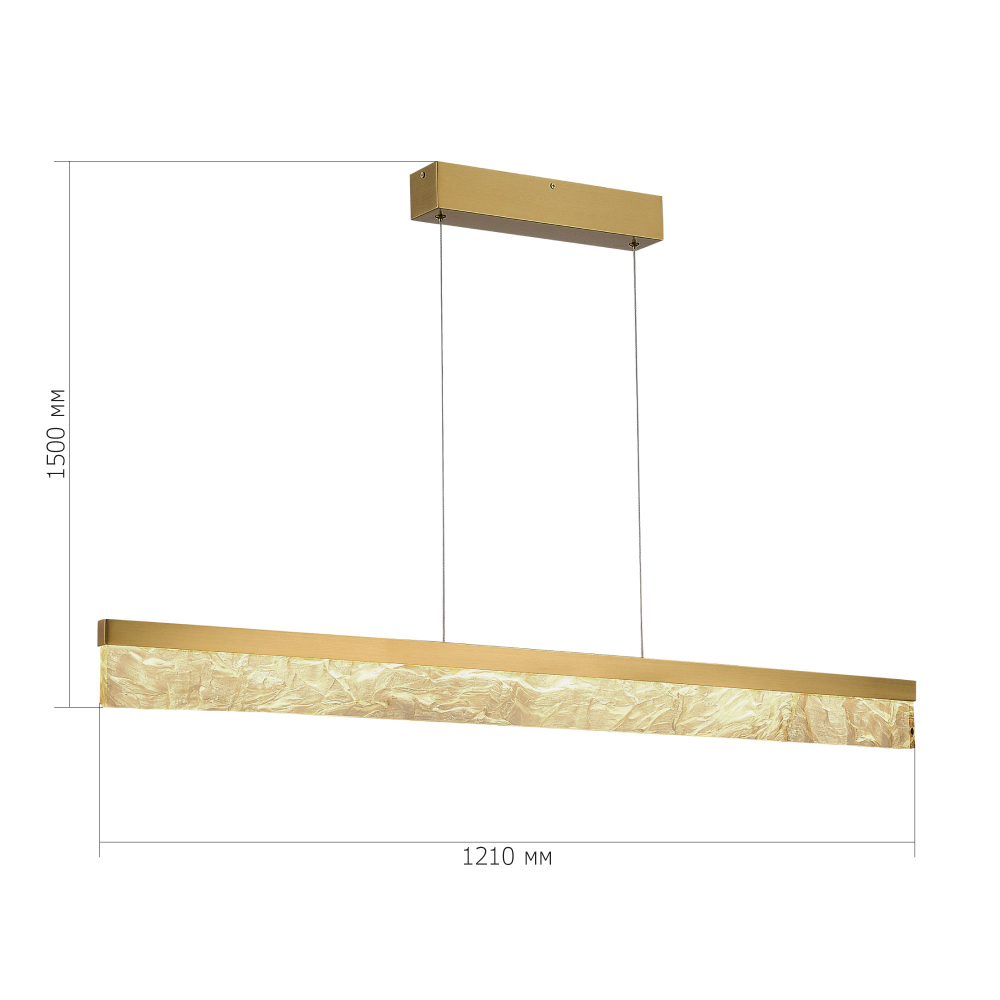 Подвесной светильник линейный светоидный Remarkable в Костроме