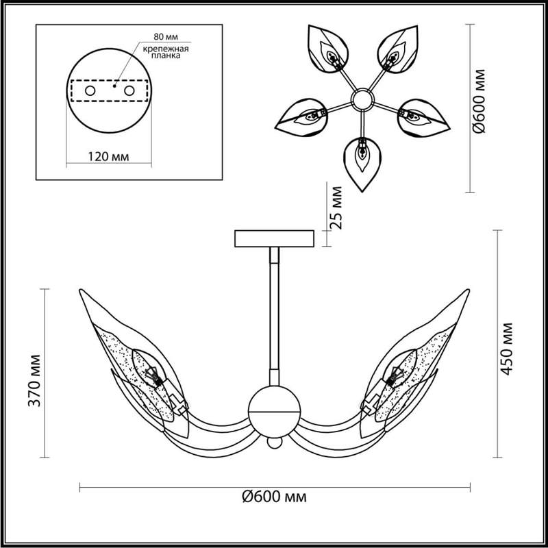 Люстра Ice Leaf на 5 ламп Люстра Ice Leaf на 5 ламп в Костроме