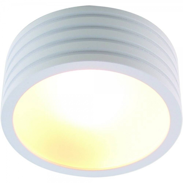 Спот Spot Alumo Round White Белый Спот Spot Alumo Round White Белый в Костроме | Loft Concept