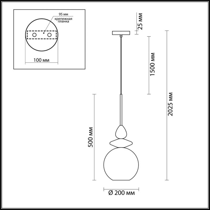 Подвесной Geometry Glass Розовый Подвесной Geometry Glass Розовый в Костроме