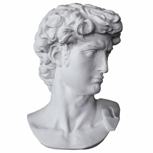 Статуэтка Apollo Bust Белый Статуэтка Apollo Bust Белый в Костроме | Loft Concept