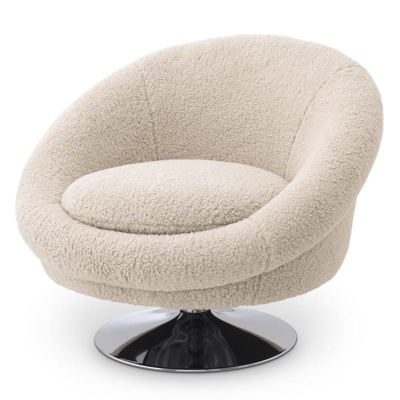 Кресло Eichholtz Swivel Chair Nemo Бежевый Никель Кресло Eichholtz Swivel Chair Nemo Бежевый Никель в Костроме | Loft Concept