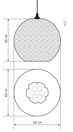 Подвесной светильник Culle 60 в Костроме