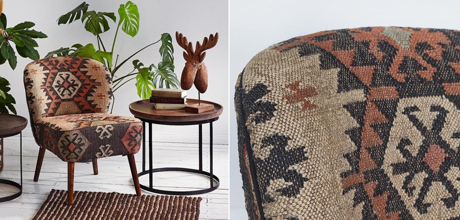 Кресло KELIM Brown Chair Кресло KELIM Brown Chair - Loft-Concept в Костроме