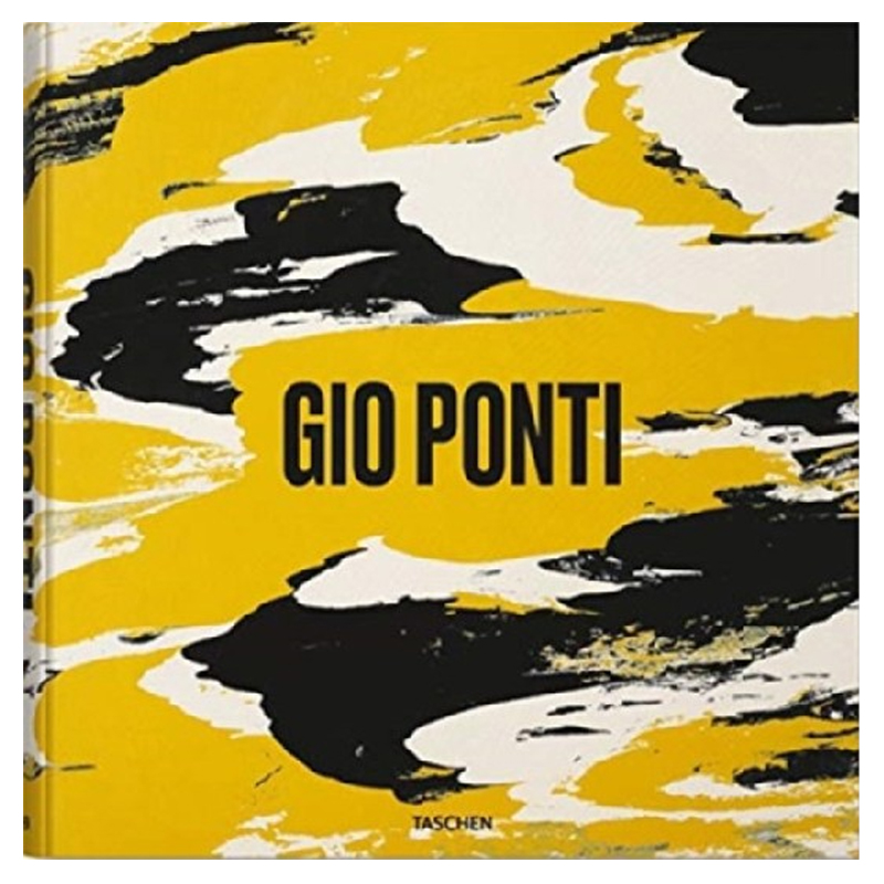 Gio Ponti XXL Gio Ponti XXL в Костроме | Loft Concept