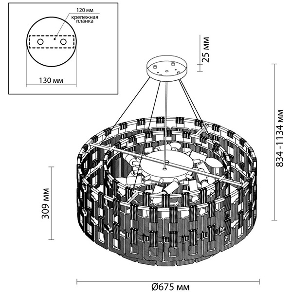 Люстра Ribbed Elements Pendant Round 67 Люстра Ribbed Elements Pendant Round 67 в Костроме