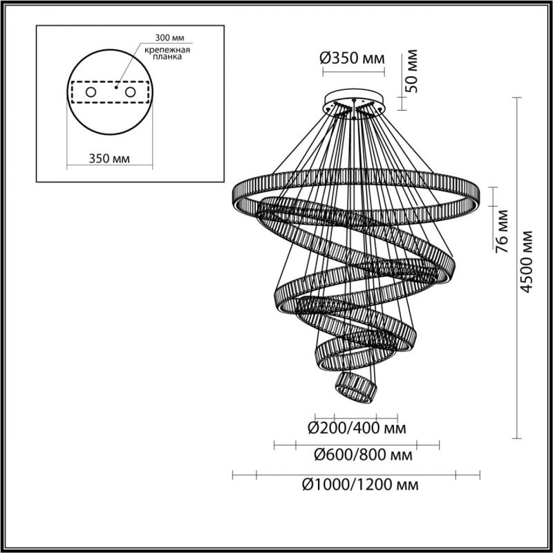 Люстра Хрустальная Ring Horizontal 6 колец на 260 Вт Люстра Хрустальная Ring Horizontal 6 колец на 260 Вт в Костроме