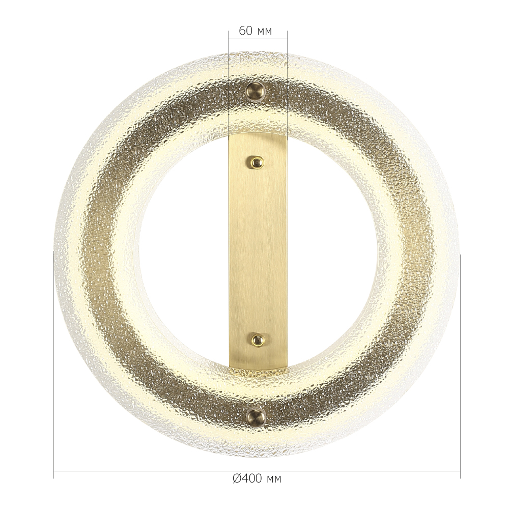 Бра круглое с эффектом морозного стекла Freezing Pattern в Костроме