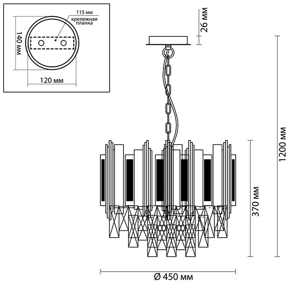 Люстра Marisol Chandelier Люстра Marisol Chandelier в Костроме