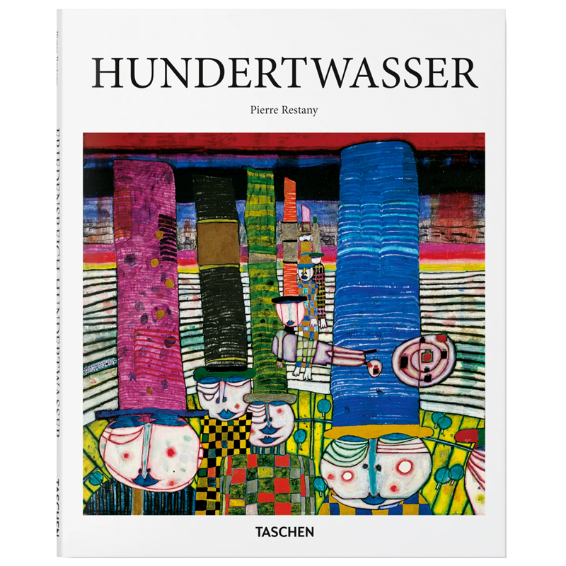 Книга Hundertwasser Книга Hundertwasser в Костроме | Loft Concept