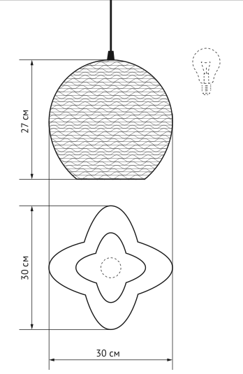 Подвесной светильник Moth в Костроме