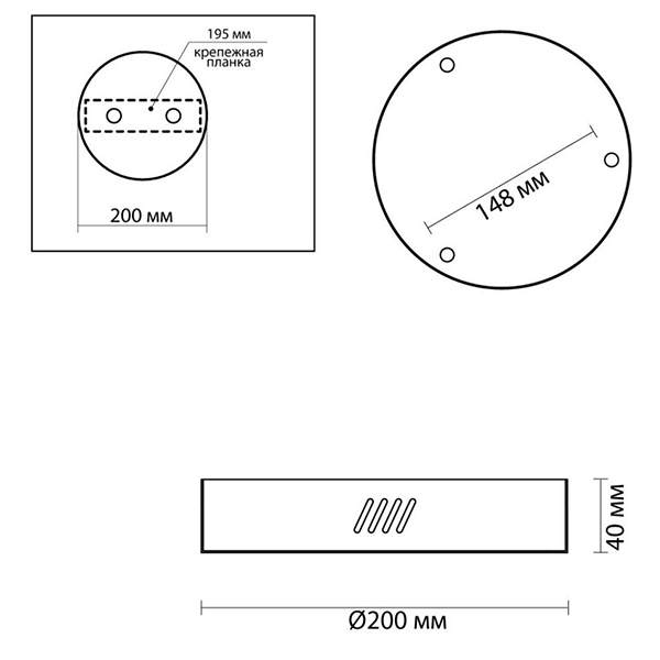 Основание для светильника Ring Horizontal Nickel 20 Основание для светильника Ring Horizontal Nickel 20 в Костроме