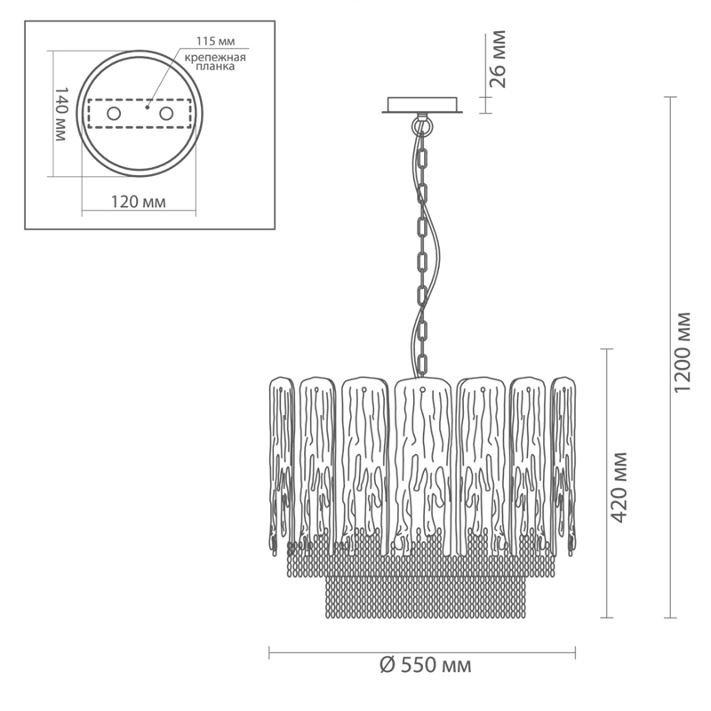 Люстра Ice and Gold Chains в Костроме