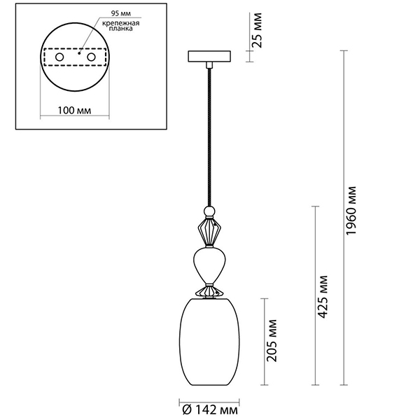 Подвесной светильник Iris Glas hanging lamp candy B chrome Подвесной светильник Iris Glas hanging lamp candy B chrome в Костроме