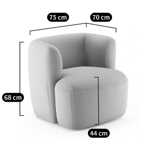 Кресло Ivy Boucle Collection Armchair Кресло Ivy Boucle Collection Armchair в Костроме
