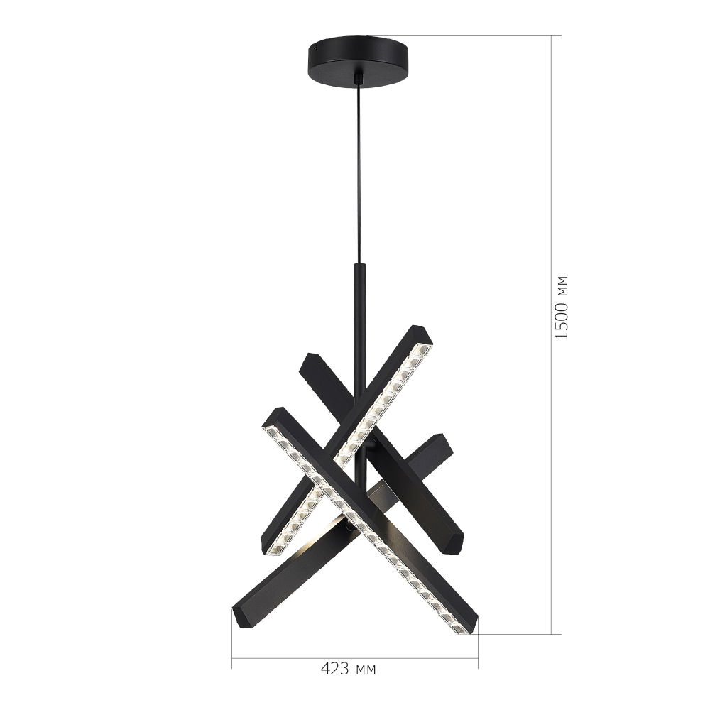 Подвесной светильник с поворотными плафонами Lighting Flexibility в Костроме