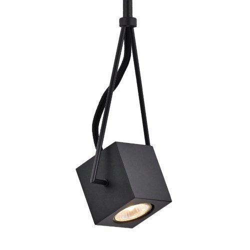 Подвесной светильник Directional Cube Подвесной светильник Directional Cube в Костроме | Loft Concept