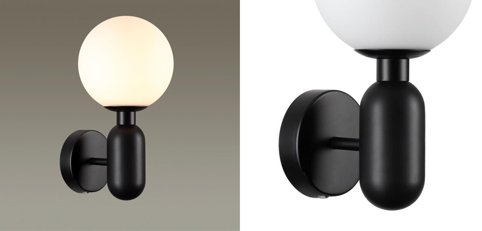Бра Parachilna Aballs A Black by Jaime Hayon Бра Parachilna Aballs A Black by Jaime Hayon - Loft-Concept в Костроме