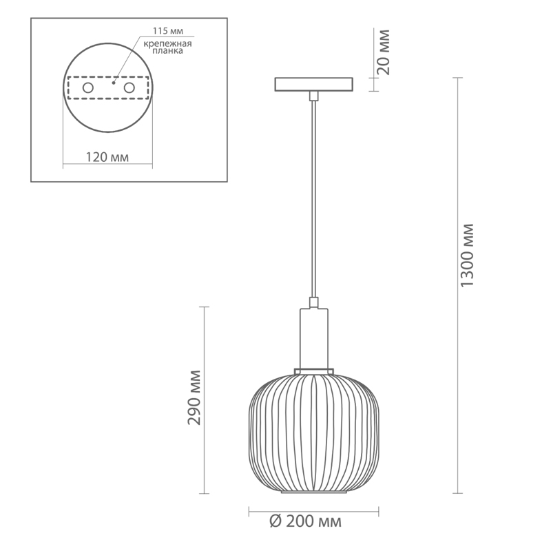 Подвесной светильник Ferm Living chinese lantern Gray Подвесной светильник Ferm Living chinese lantern Gray в Костроме