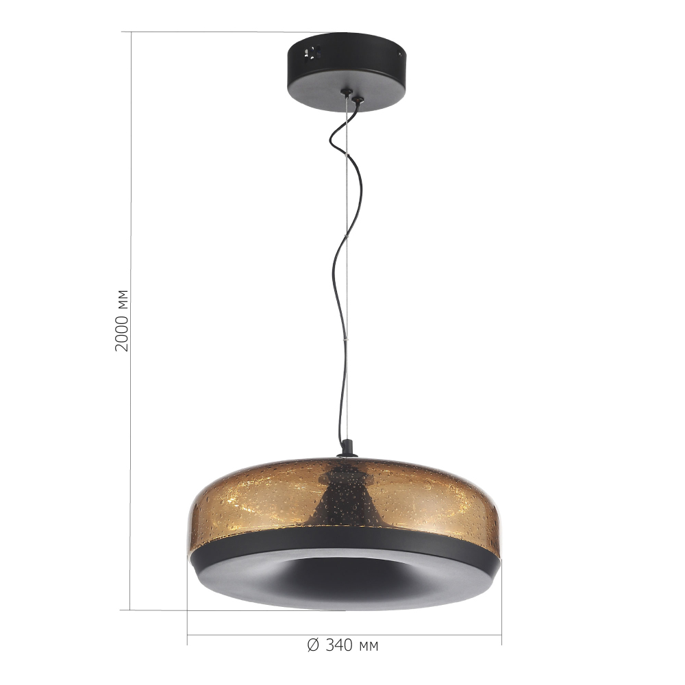 Подвесной светильник с стеклянным плафоном LED 42W 3000K Glass Textured Lampshade в Костроме
