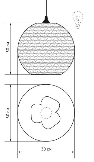 Подвесной светильник Culle 30 в Костроме
