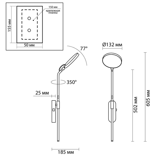 Бра Maxine Light Wall lamp Lantern Black в Костроме