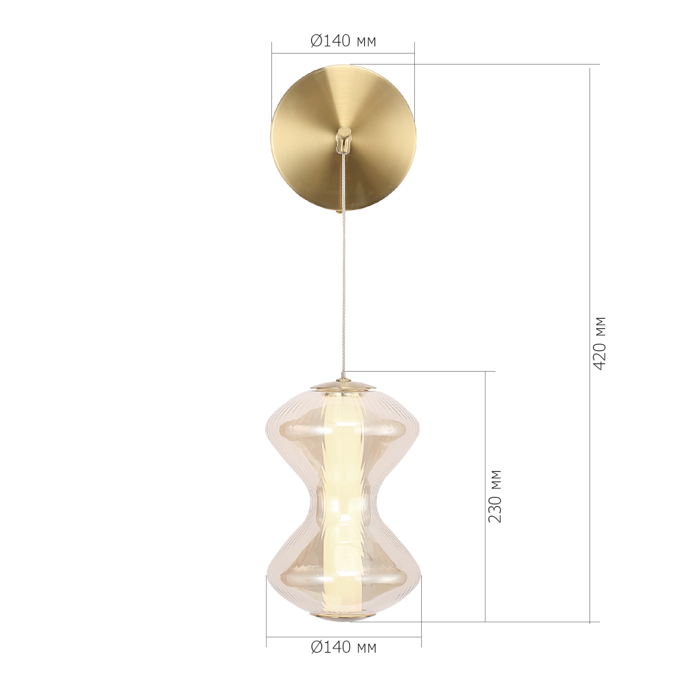 Бра светодиодное с стеклянным волнообразным плафоном Amphora of Light в Костроме