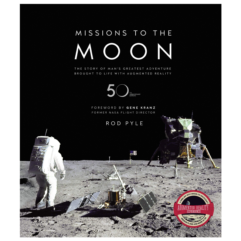 Pyle, Rod: Missions to the moon Pyle, Rod: Missions to the moon в Костроме | Loft Concept