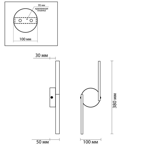 Бра Gerde Direction Wall lamp Бра Gerde Direction Wall lamp в Костроме