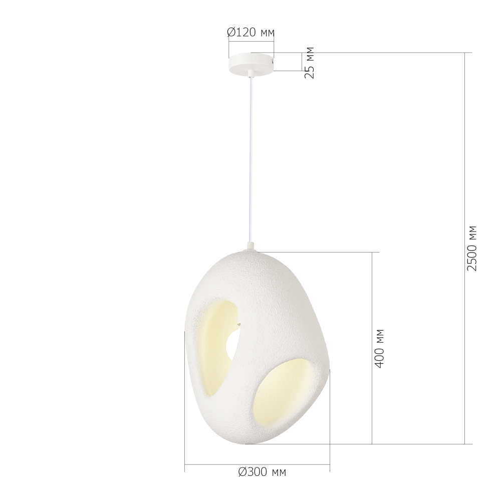 Подвесной светильник каплевидной формы с шероховатой текстурой Virtuoso в Костроме