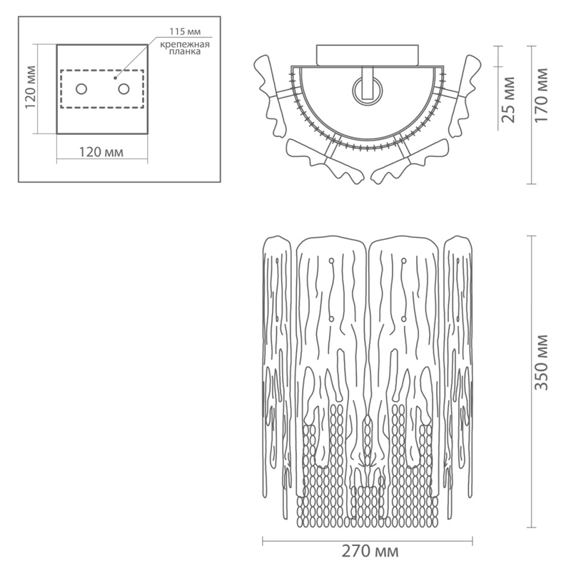 Бра золотой лед Ice and Gold Chains в Костроме