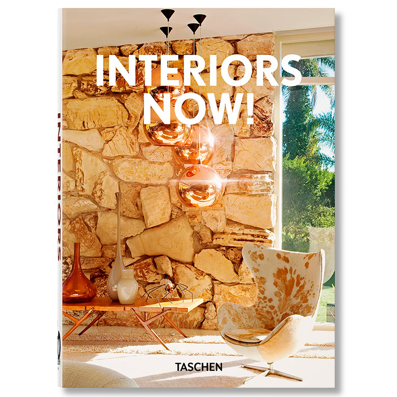 Interiors now! 40th Anniversary edition Interiors now! 40th Anniversary edition в Костроме | Loft Concept