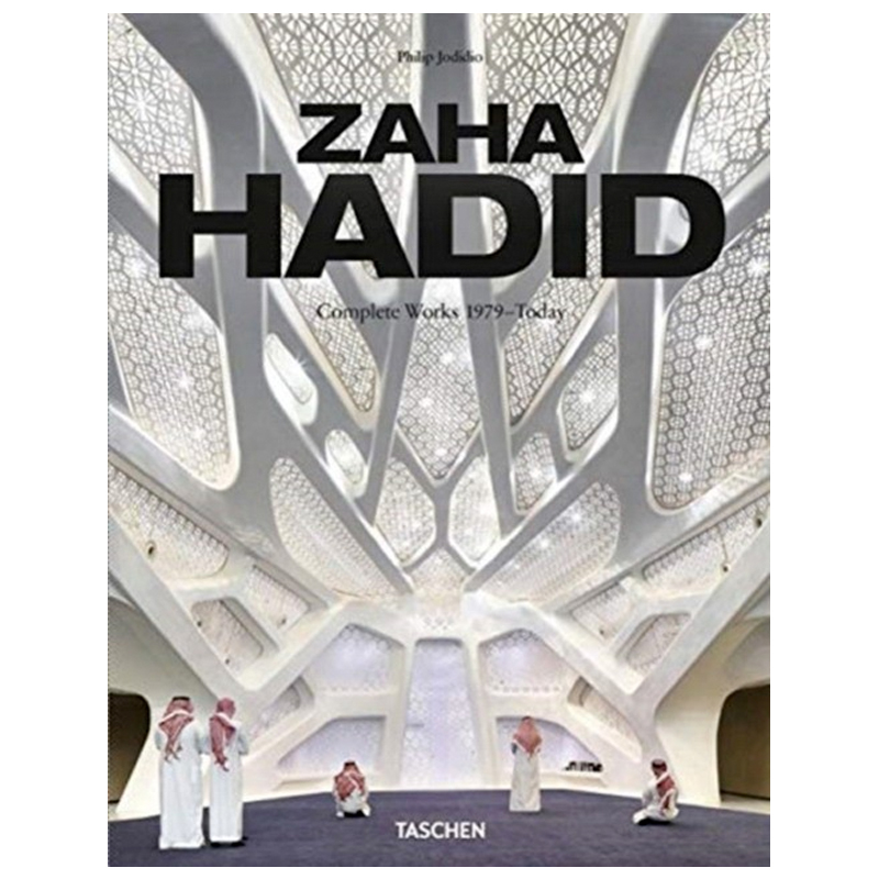 Zaha Hadid. Complete Works 1979-Today. 2020 Edition Zaha Hadid. Complete Works 1979-Today. 2020 Edition в Костроме | Loft Concept