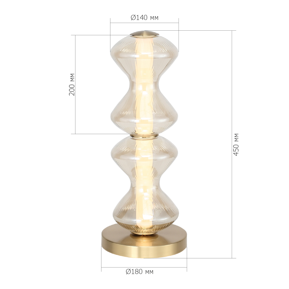 Настольная лампа светодиодная с волнообразным плафоном Amphora of Light в Костроме